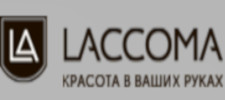 Логотип фабрики Laccoma