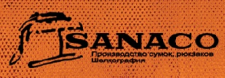 Логотип фабрики Sanaco