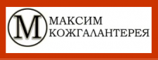 Логотип фабрики Максим