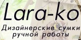 Логотип фабрики Lara-ko