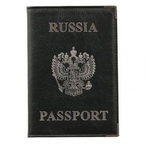 Обложка для паспорта Person, фото 1