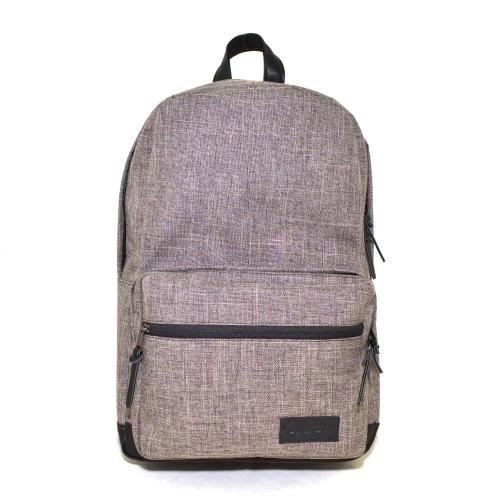 Рюкзак для школы Бином, фото 1