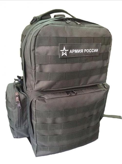 Военно-походный рюкзак Легионер Тим-Арт, фото 1